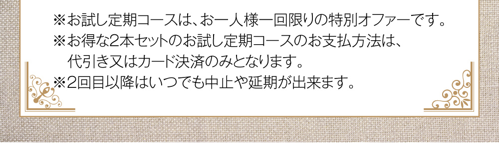 誰でも簡単に、自宅でここまで染まります!