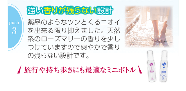 ブーツを脱いでも平気です。素足でサンダルも履けますよ♪