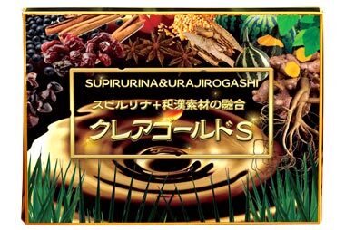 スピルリナ、アスタキサンチン、γ-トコフェロール、竹炭末を贅沢配合！